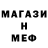 МЕТАДОН VHQ FOXIC STANDOFF2