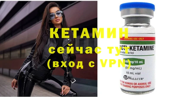 прущие крисы Медногорск