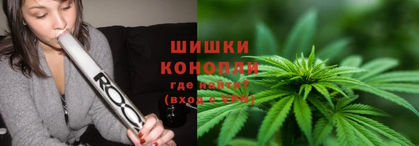 прущие крисы Медногорск