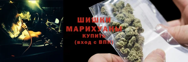 мяу мяу мука Мегион