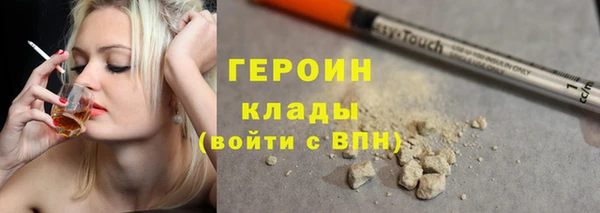 мяу мяу мука Мегион