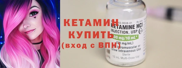 мяу мяу мука Мегион