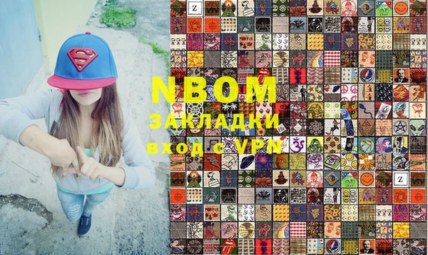 прущие крисы Медногорск