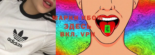мяу мяу мука Мегион