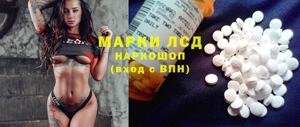 прущие крисы Медногорск