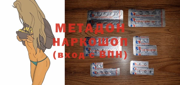 прущие крисы Медногорск