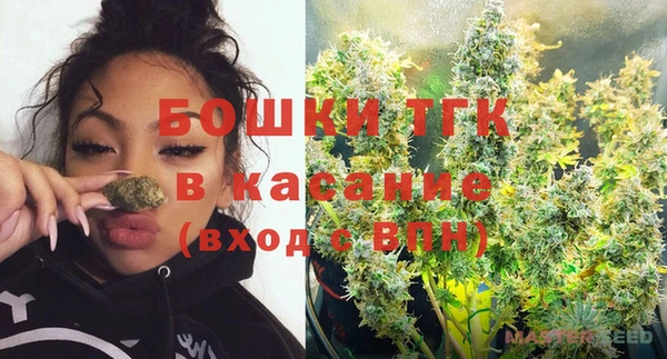 мяу мяу мука Мегион