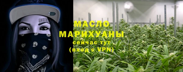 mdma Березники