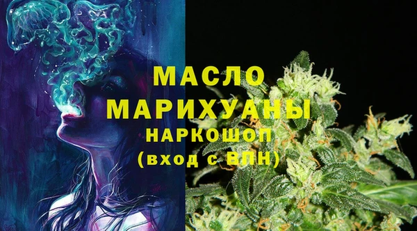 прущие крисы Медногорск