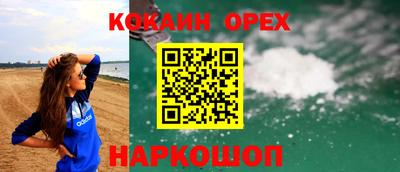 дмт Заволжье