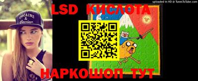 мефедрон мука Волжский