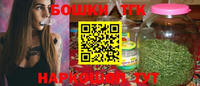 эйфоретик Волгодонск