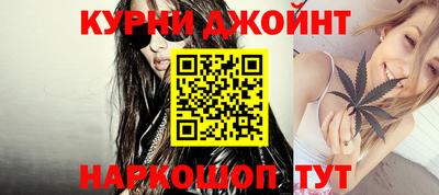 мефедрон мука Волжский