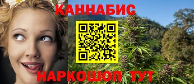 мефедрон мука Волжский