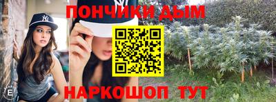 ешки Жуковский