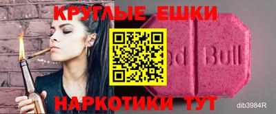 jwh Заводоуковск