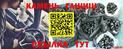 мефедрон мука Волжский