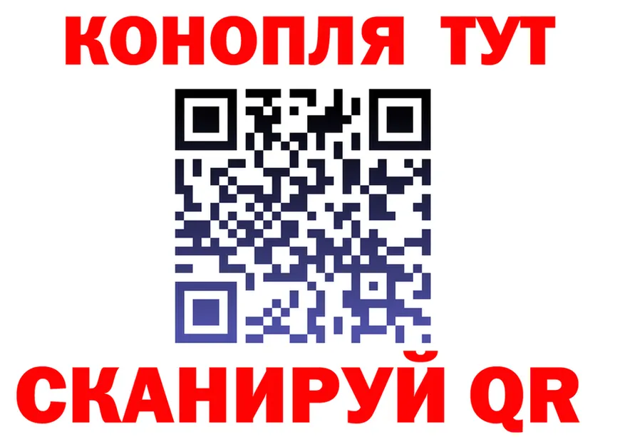 КЕТАМИН VHQ ТОР это mega Комсомольск-на-Амуре