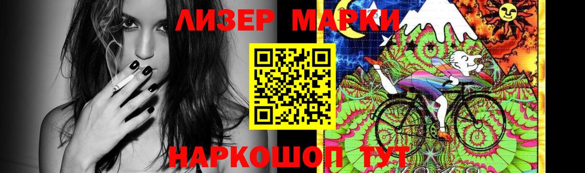 Лсд 25 экстази кислота  Лсд 25 экстази кислота  Лсд 25 экстази  Комсомольск-на-Амуре  Вход с VPN 