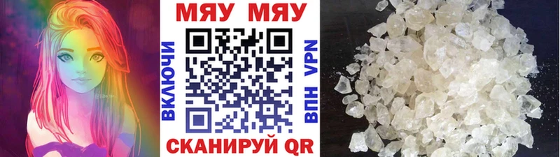 blacksprut ТОР Комсомольск-на-Амуре МЕФ VHQ