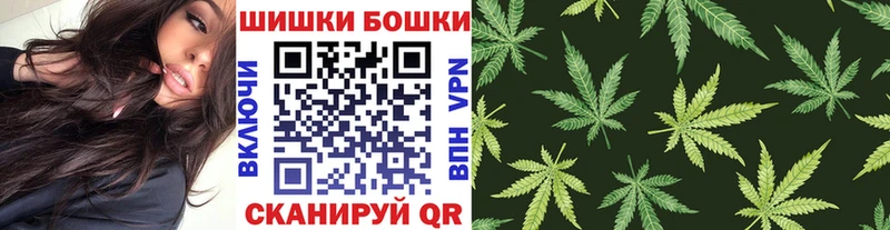 Марихуана семена  kraken зеркало  Комсомольск-на-Амуре 